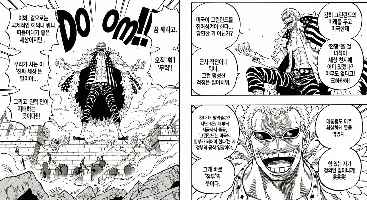 Gemini-Generated-Image-hl8d24hl8d24hl8d