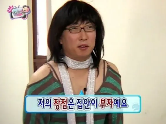 부자.jpeg '남조선에 차가 이렇게 많아? 이건 연출이야!'