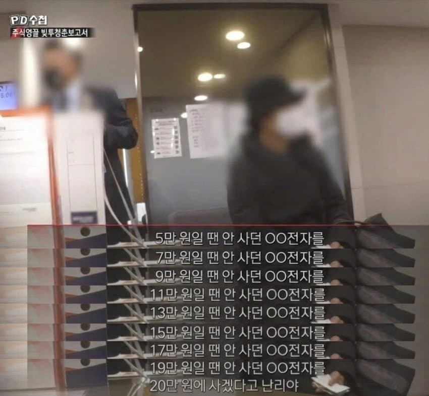 난리야짤 업데이트 근황