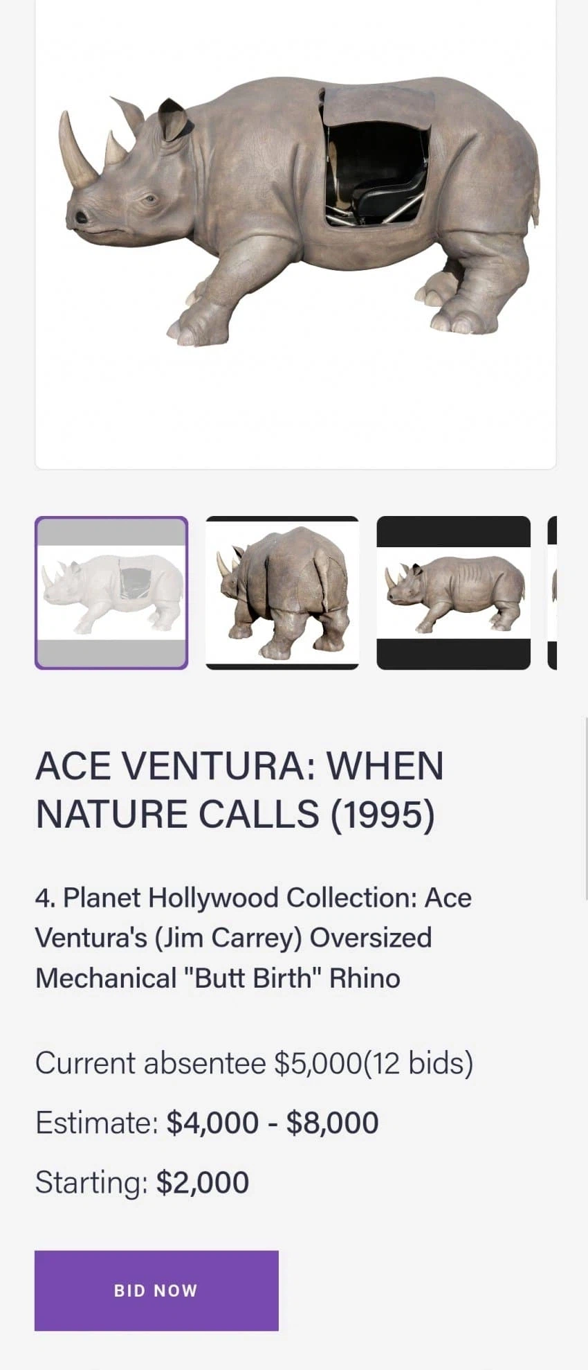 어떤 경매사이트에 올라온 물품