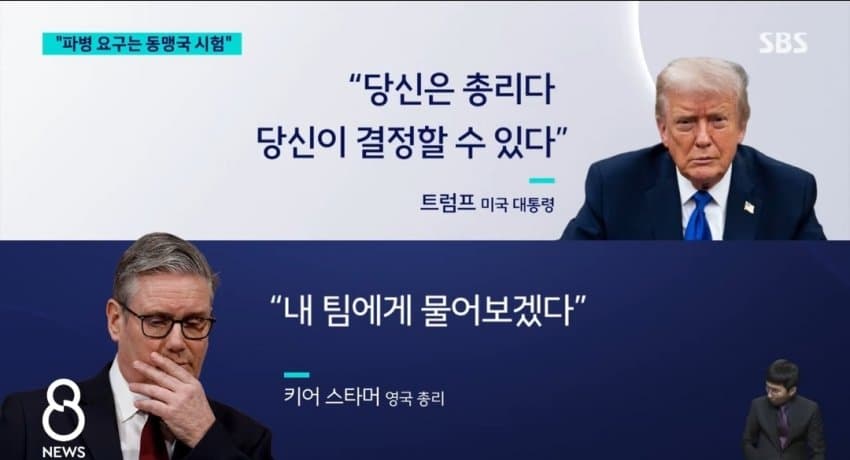 "거래처가 무리한 요구를 하고 있다"