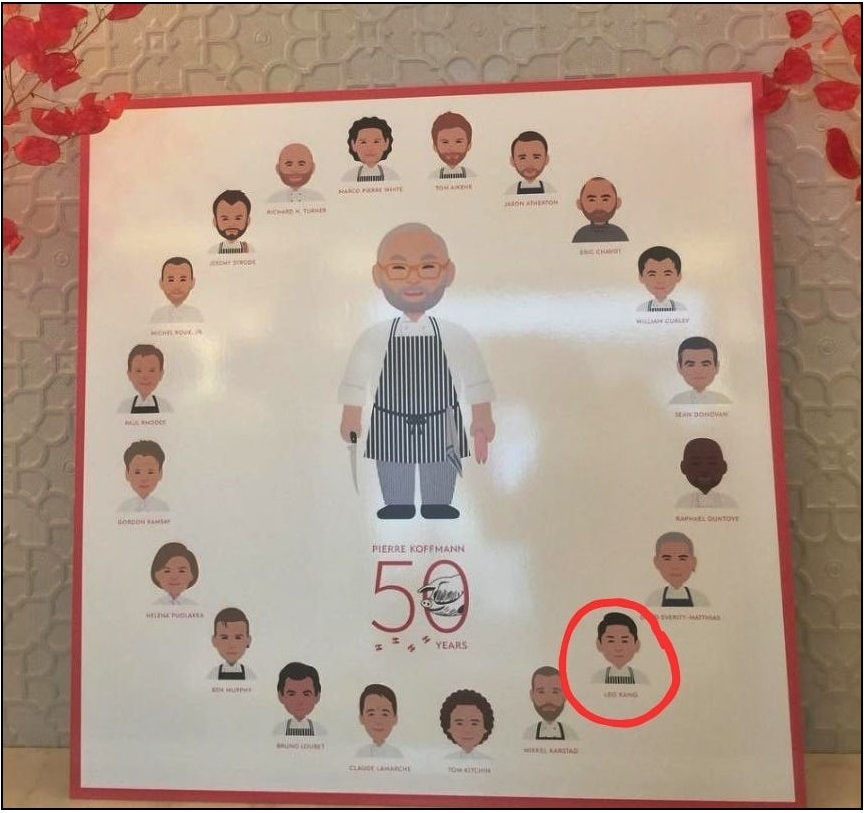 과거 논란이 됐던 강레오 셰프 허위경력논란 종결