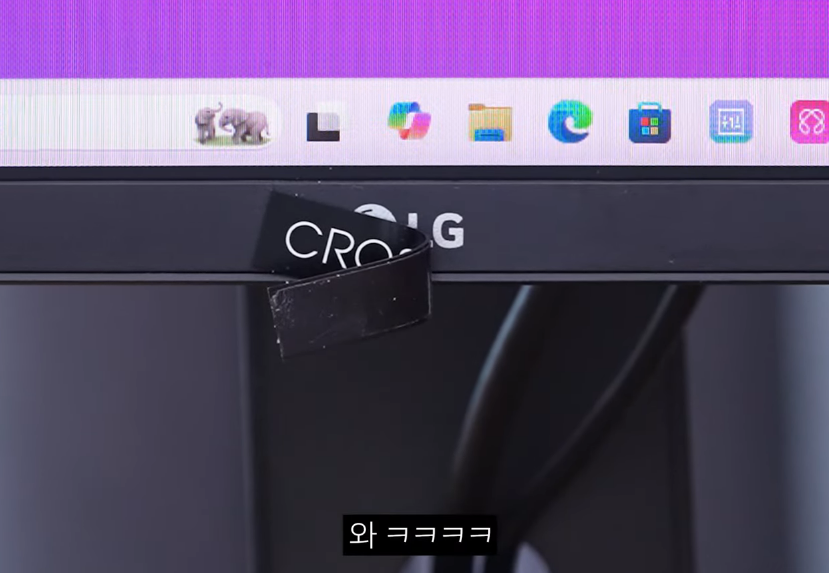 택갈이된 국내 중소기업 모니터