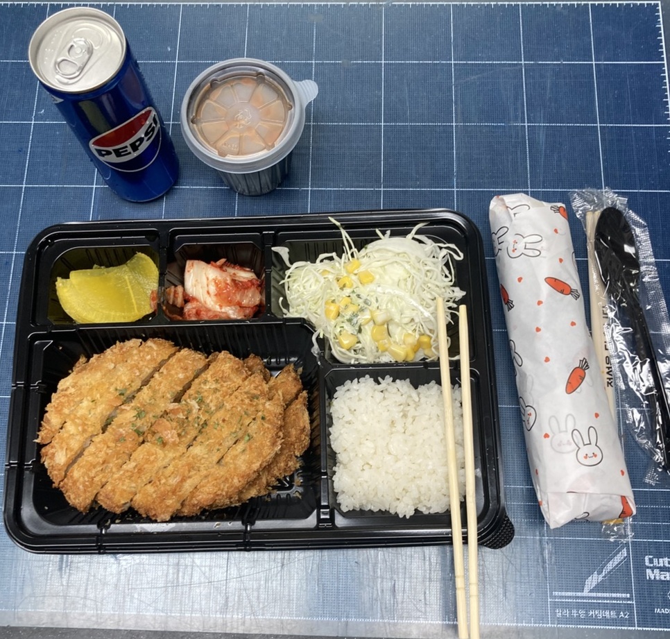 장사 안될떄 손님 소환술(new2)