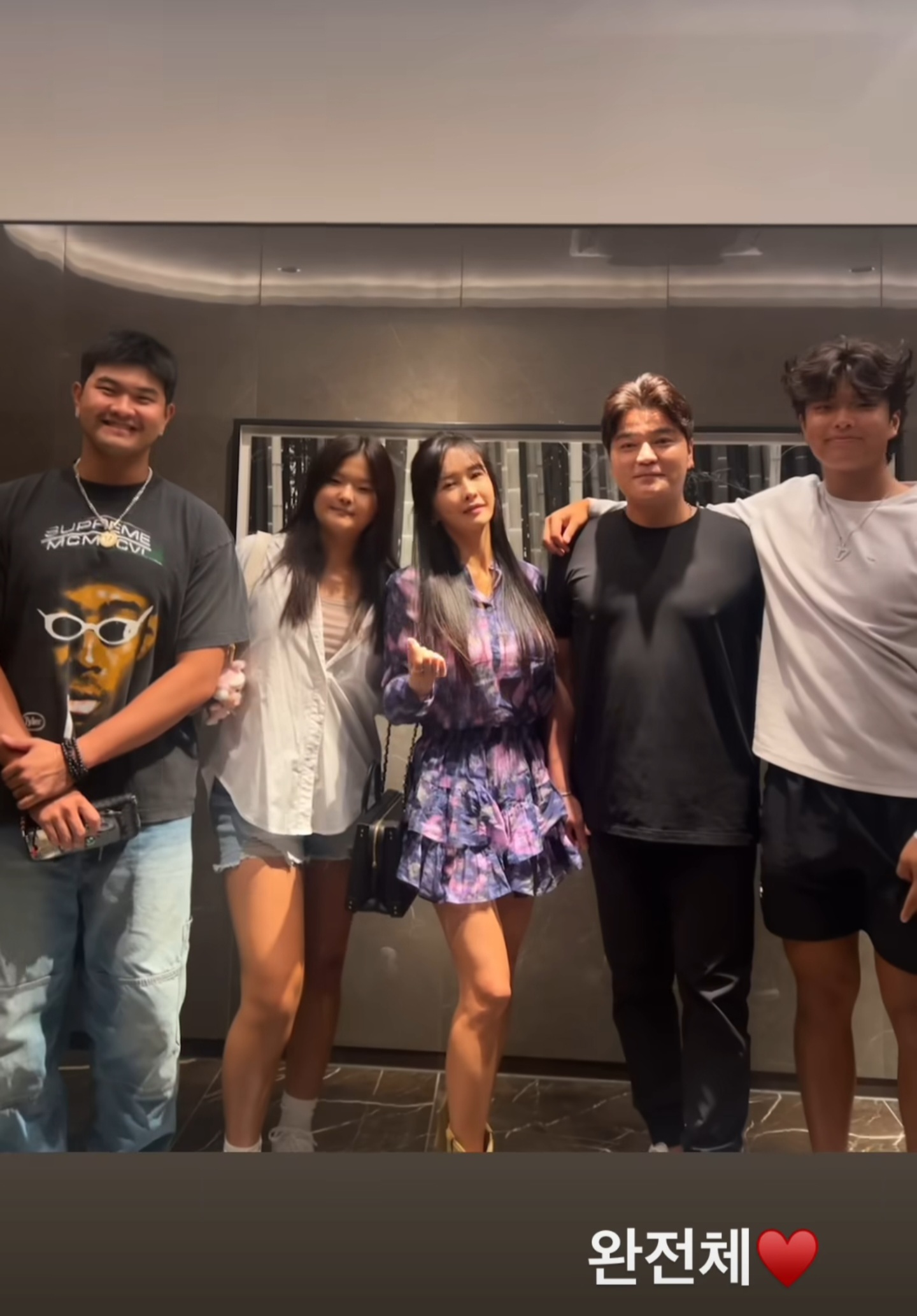 추신수 유전자 근황