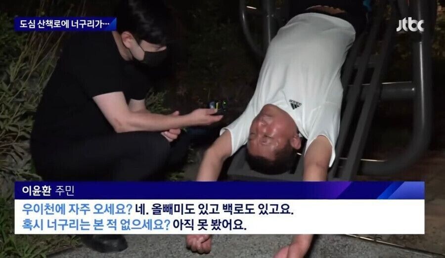 고문에 굴하지 않는 의리의 사나이