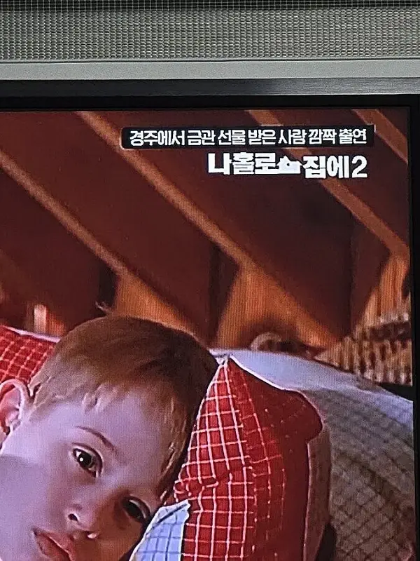 미친것 같은 OCN 담당자 멘트 모음